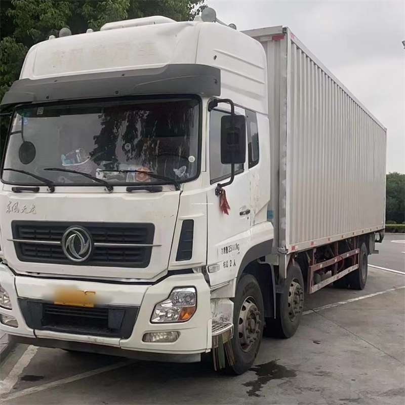大连到汉中物流公司——一站式服务，让货运更便捷（汉中物流公司在哪里）